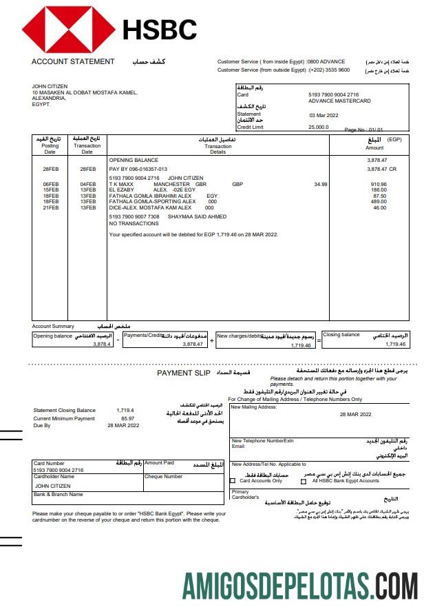 Extrato bancário HSBC do Egito para download, modelo Word e PDF, versão 2